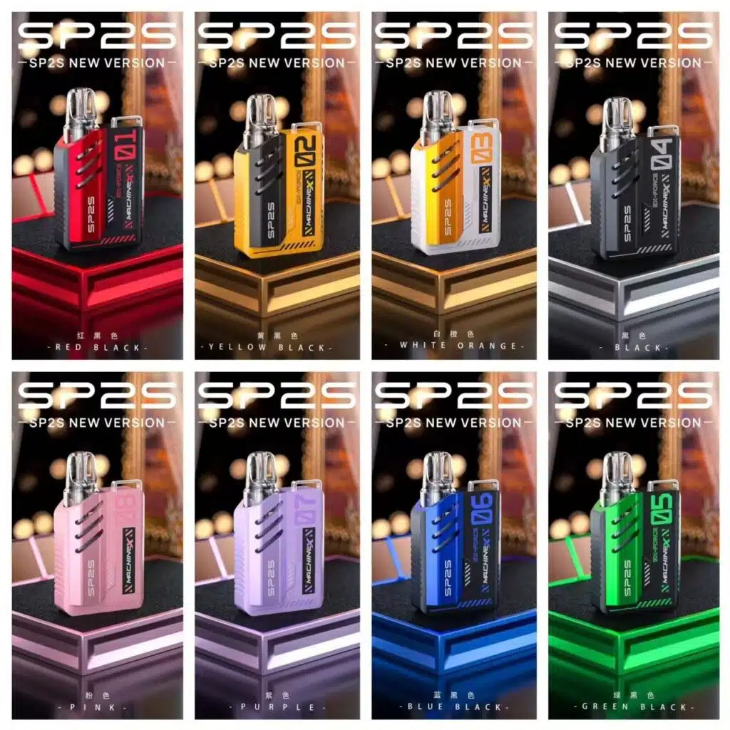 SP2S Max 主機 | SP2S思博瑞方塊Max主機 | 適用MAX煙彈