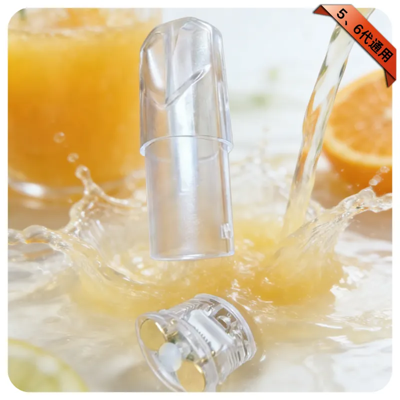 SP2S空煙彈1.3ml｜通用一代電子煙主機・防漏設計台灣現貨