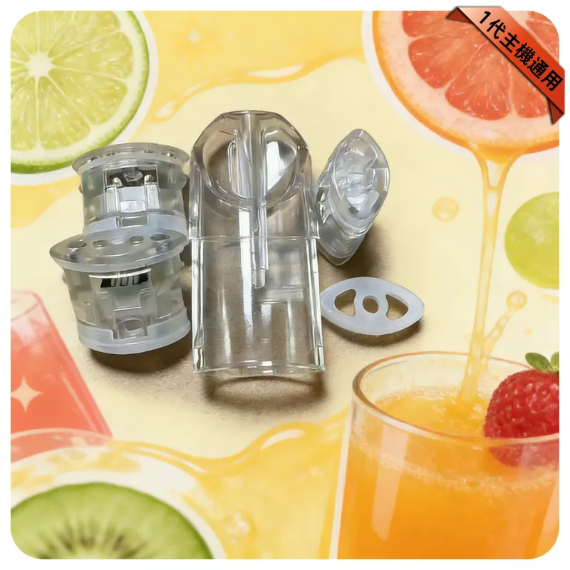 SP2S空煙彈1.3ml｜通用一代電子煙主機・防漏設計台灣現貨