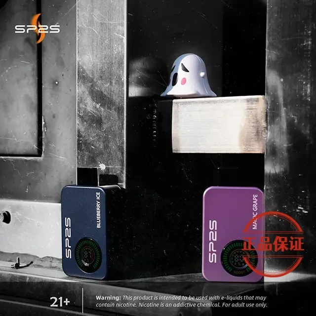 新品上線 SP2S 拋棄式12000口 【有煙+無煙】雙模式切換